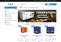1 Nep.ua - Интернет магазин насосного оборудования