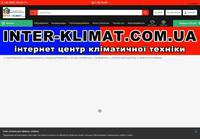 INTER-KLIMAT.COM.UA - Ваш выбор в мире климатической техники