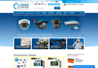 Videocontrol.com.ua - Интернет-магазин Видеоконтроль