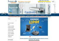 IMPRESE - Официальный сайт магазина современной чешской сантехники